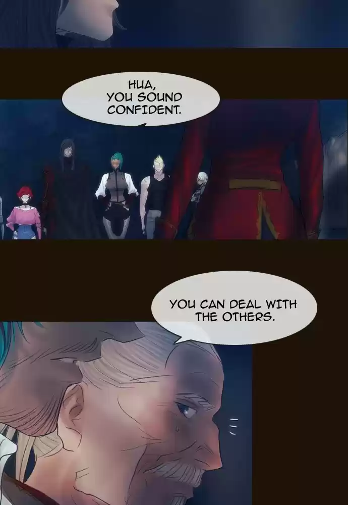 Magician (KIM Sarae) Magician 392