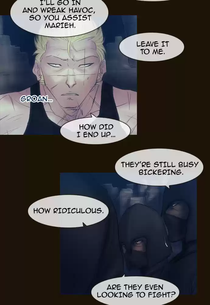 Magician (KIM Sarae) Magician 393