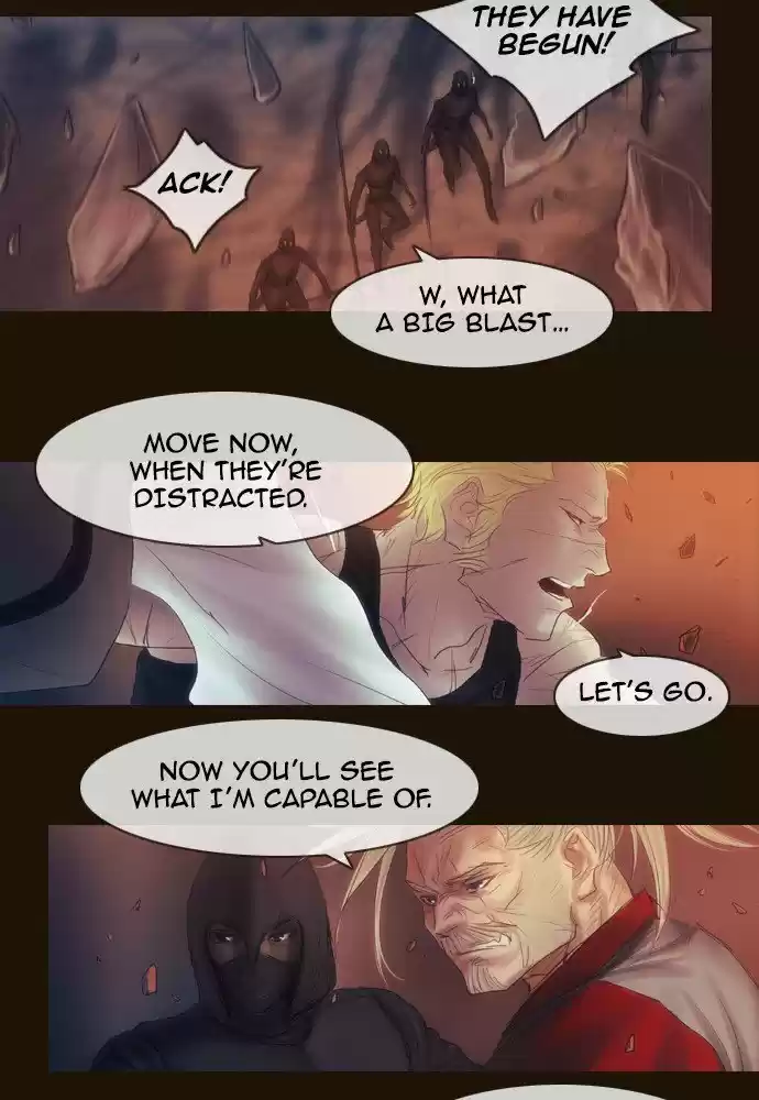 Magician (KIM Sarae) Magician 393