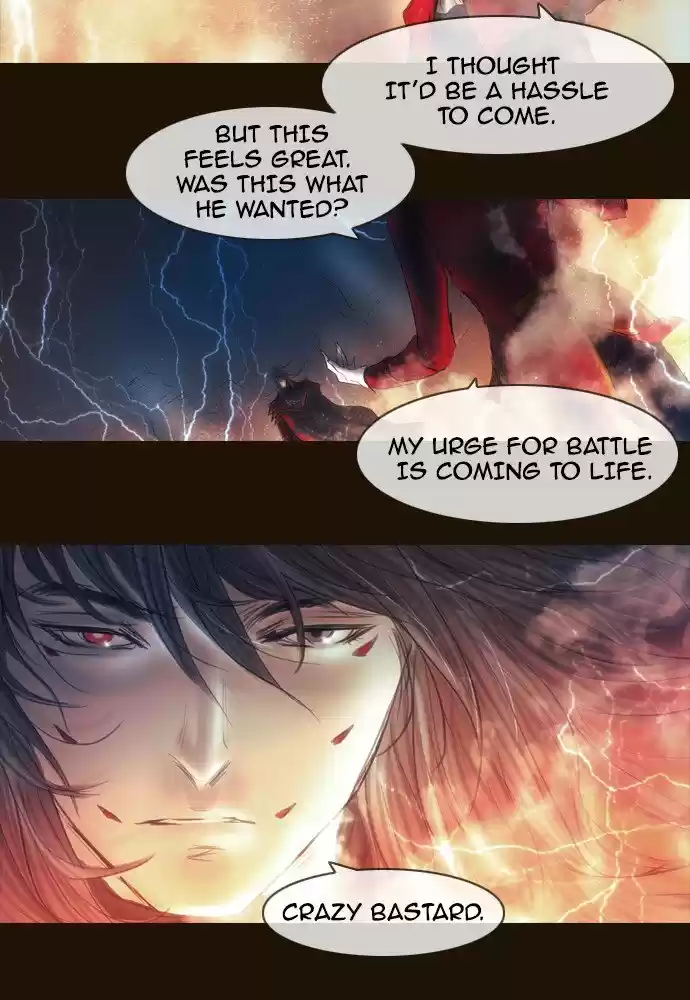 Magician (KIM Sarae) Magician 393