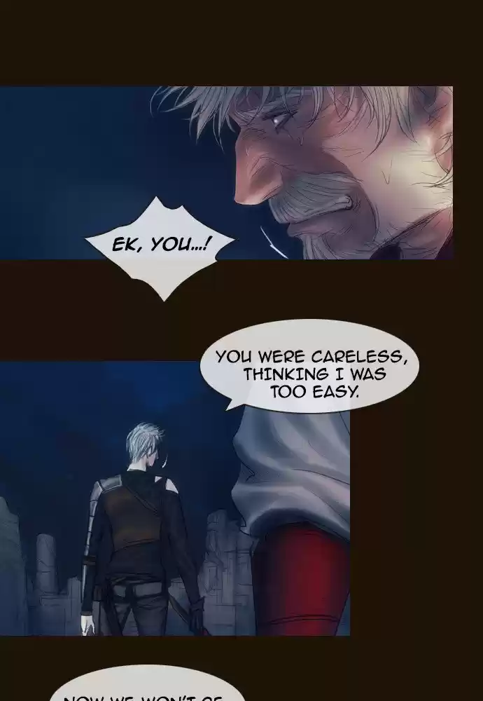 Magician (KIM Sarae) Magician 394