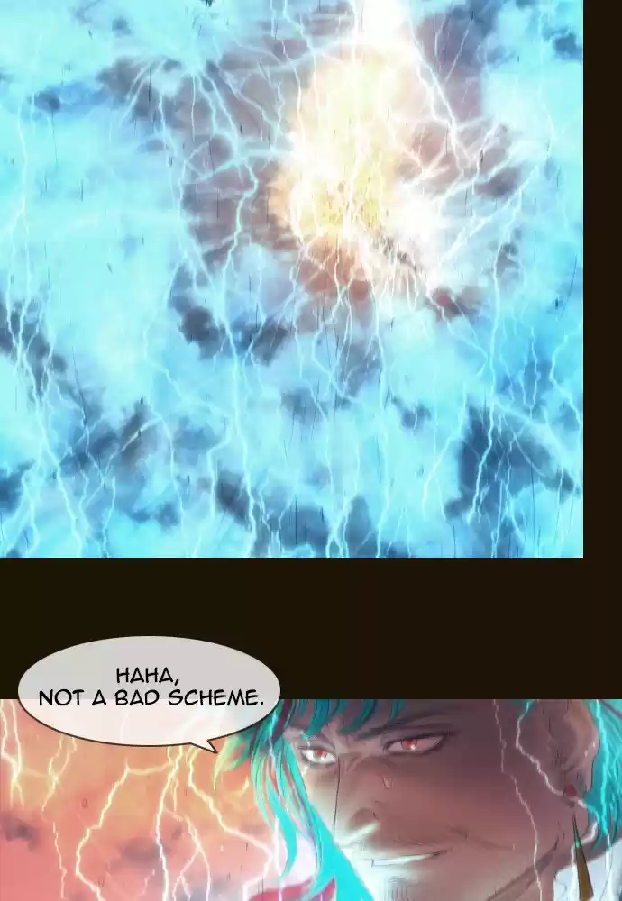 Magician (KIM Sarae) Magician 395