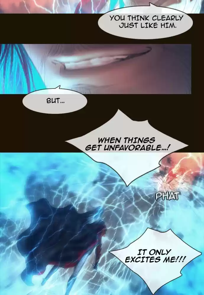 Magician (KIM Sarae) Magician 395