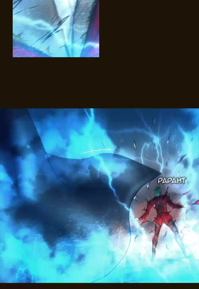 Magician (KIM Sarae) Magician 395