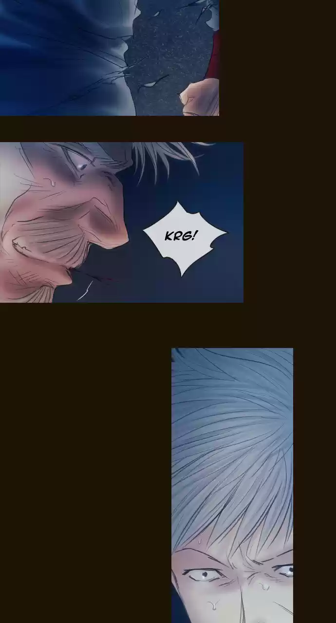 Magician (KIM Sarae) Magician 396