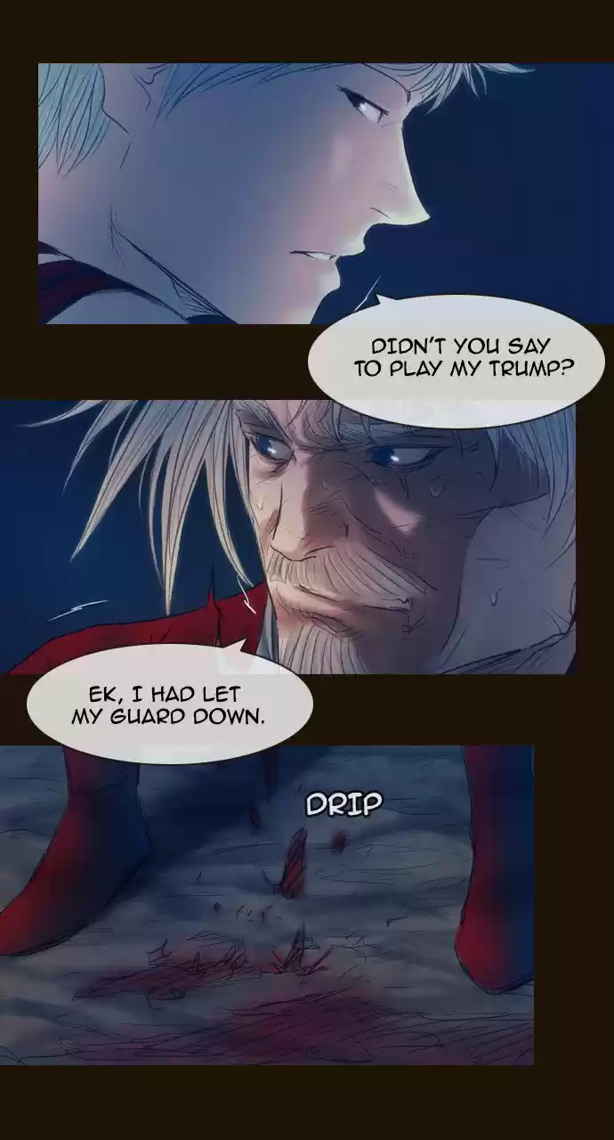 Magician (KIM Sarae) Magician 397