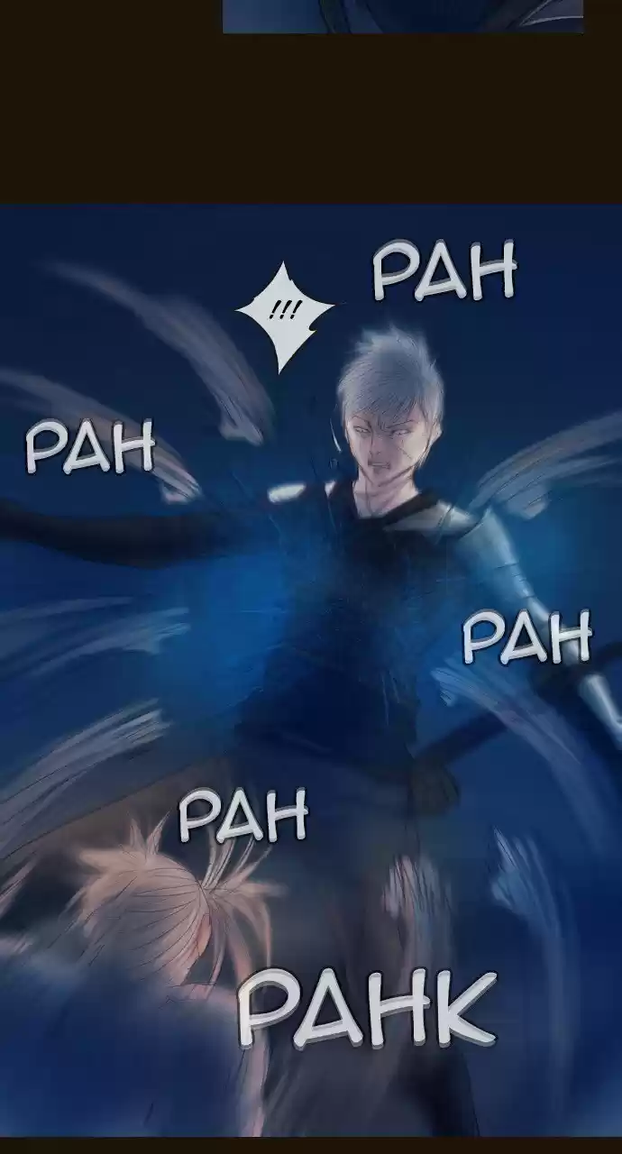 Magician (KIM Sarae) Magician 398