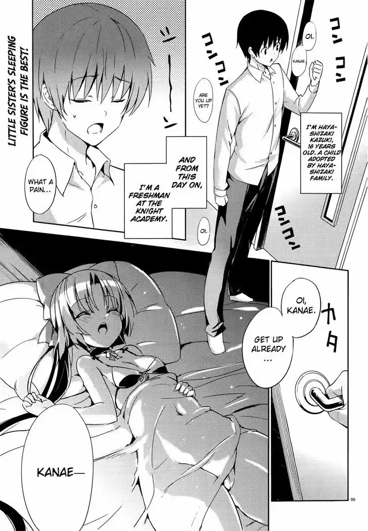 Magika no Kenshi to Shoukan Maou 1