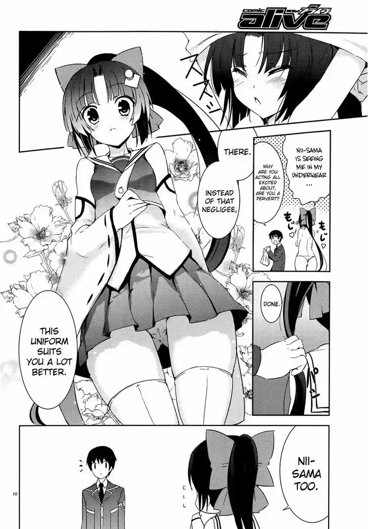 Magika no Kenshi to Shoukan Maou 1