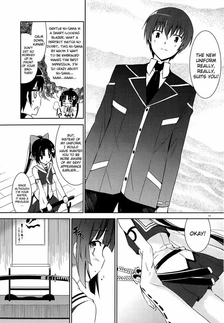 Magika no Kenshi to Shoukan Maou 1