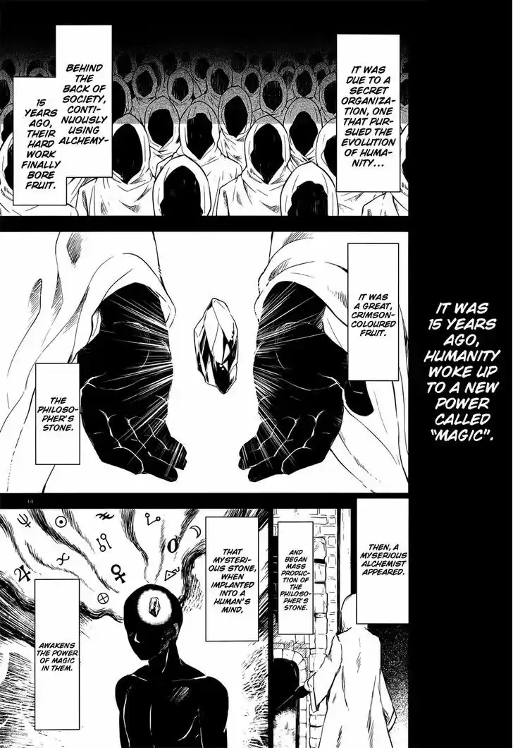 Magika no Kenshi to Shoukan Maou 1