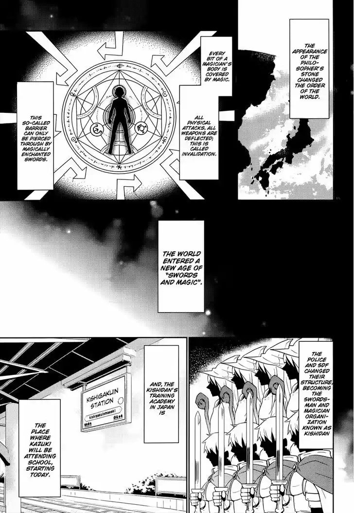 Magika no Kenshi to Shoukan Maou 1