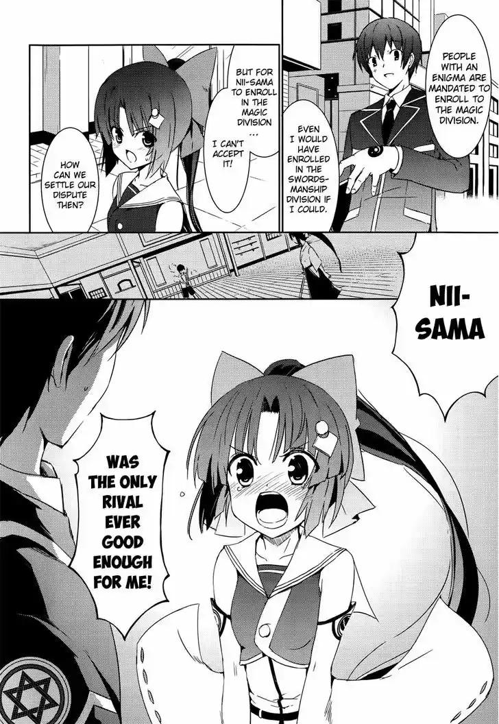 Magika no Kenshi to Shoukan Maou 1