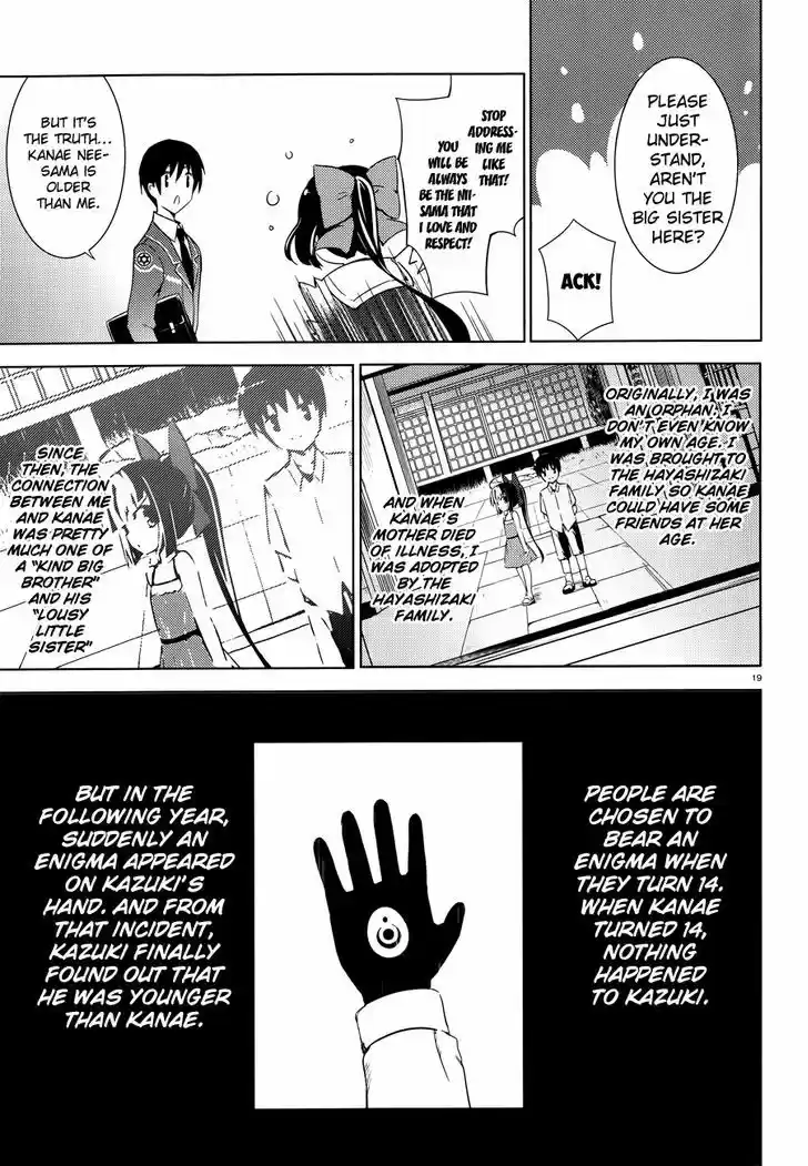 Magika no Kenshi to Shoukan Maou 1