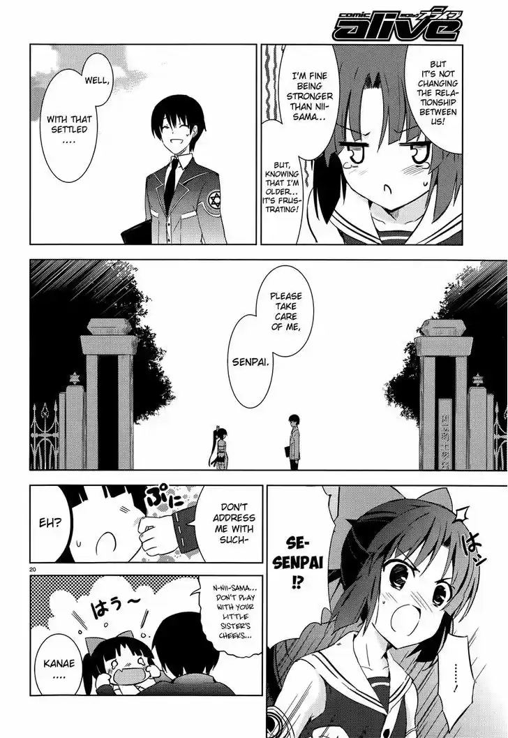 Magika no Kenshi to Shoukan Maou 1