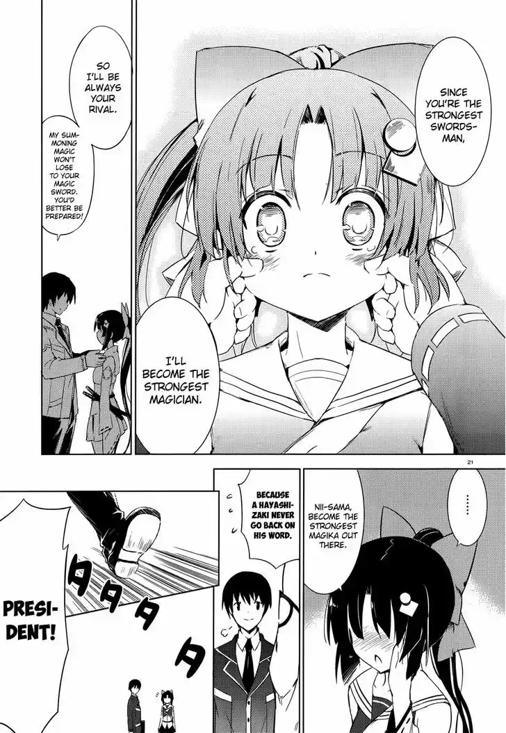 Magika no Kenshi to Shoukan Maou 1