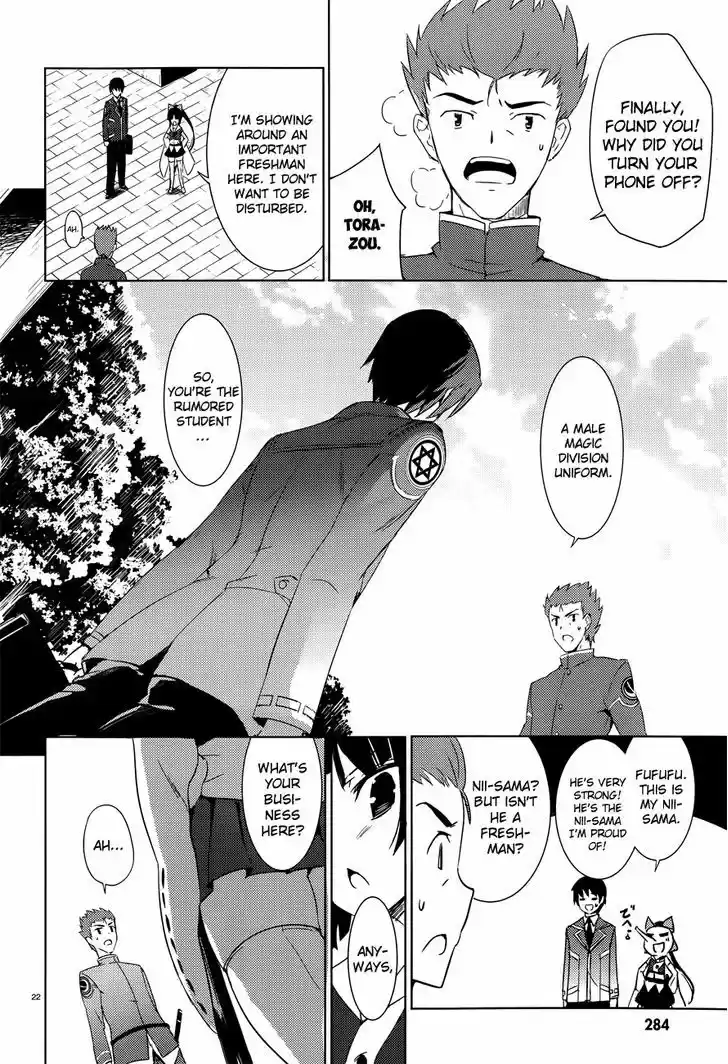 Magika no Kenshi to Shoukan Maou 1