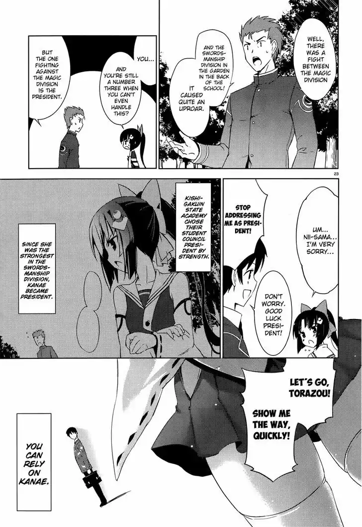 Magika no Kenshi to Shoukan Maou 1