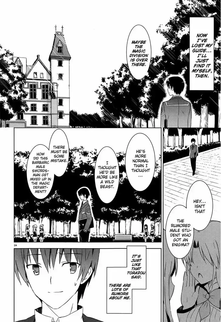 Magika no Kenshi to Shoukan Maou 1