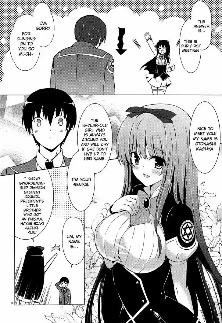 Magika no Kenshi to Shoukan Maou 1