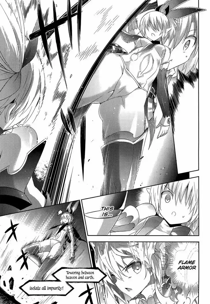 Magika no Kenshi to Shoukan Maou 17