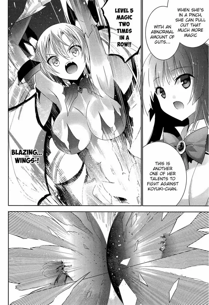 Magika no Kenshi to Shoukan Maou 17