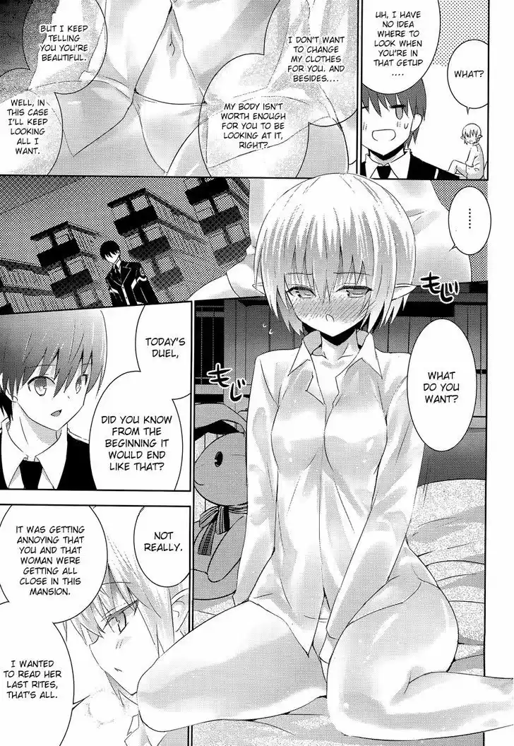 Magika no Kenshi to Shoukan Maou 18