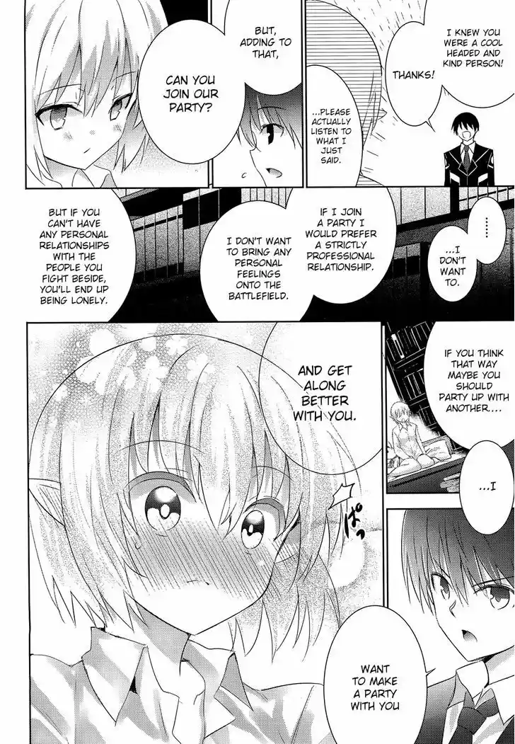 Magika no Kenshi to Shoukan Maou 18