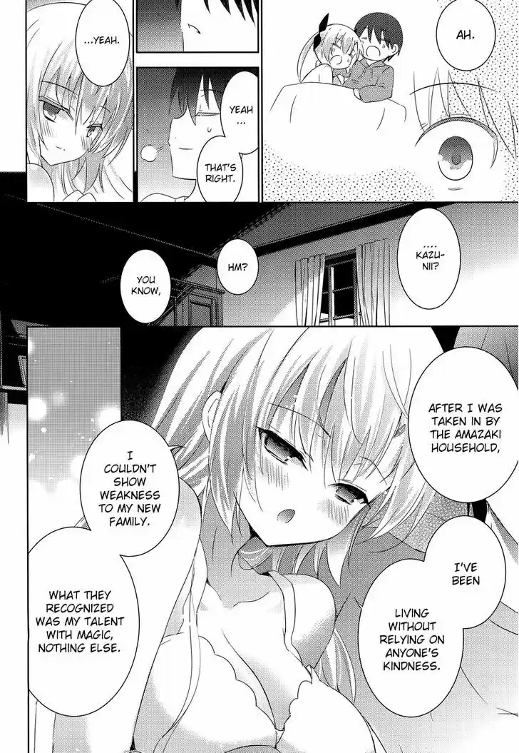 Magika no Kenshi to Shoukan Maou 18