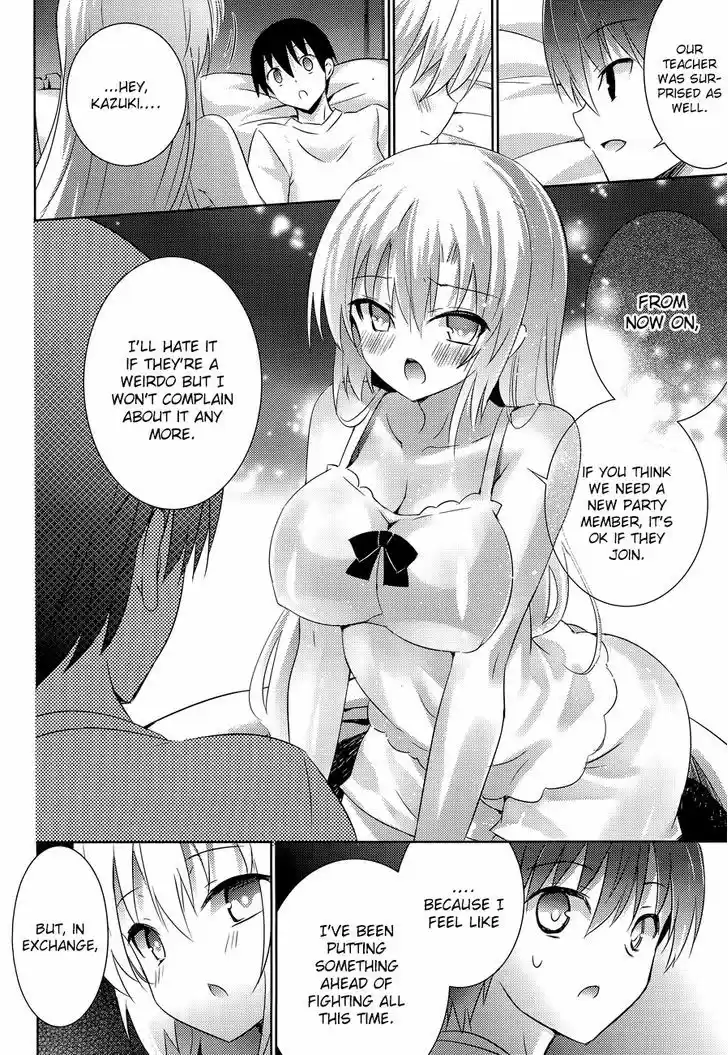 Magika no Kenshi to Shoukan Maou 18