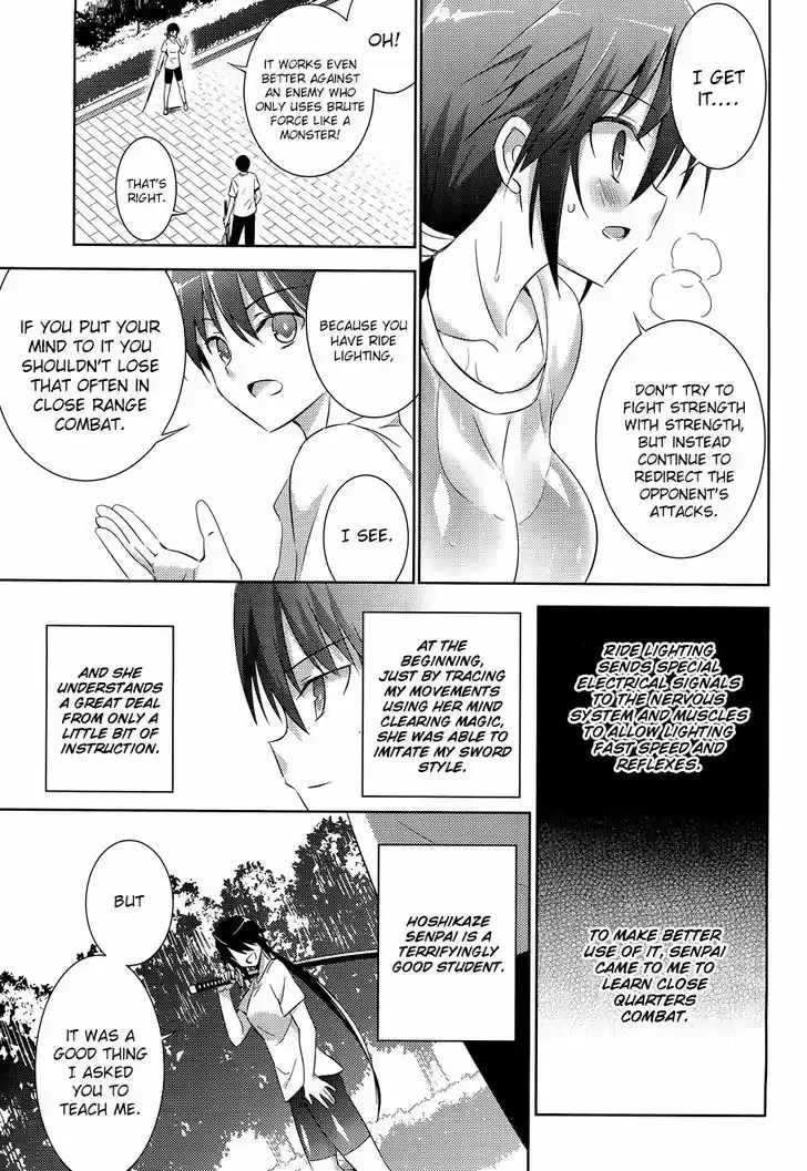 Magika no Kenshi to Shoukan Maou 18