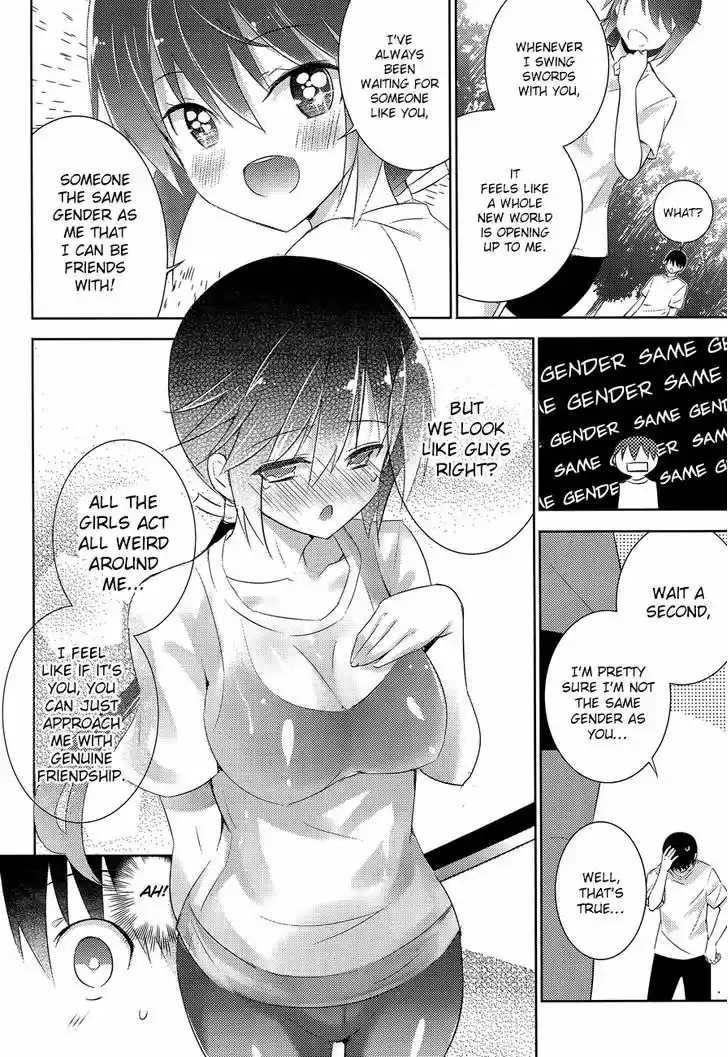 Magika no Kenshi to Shoukan Maou 18