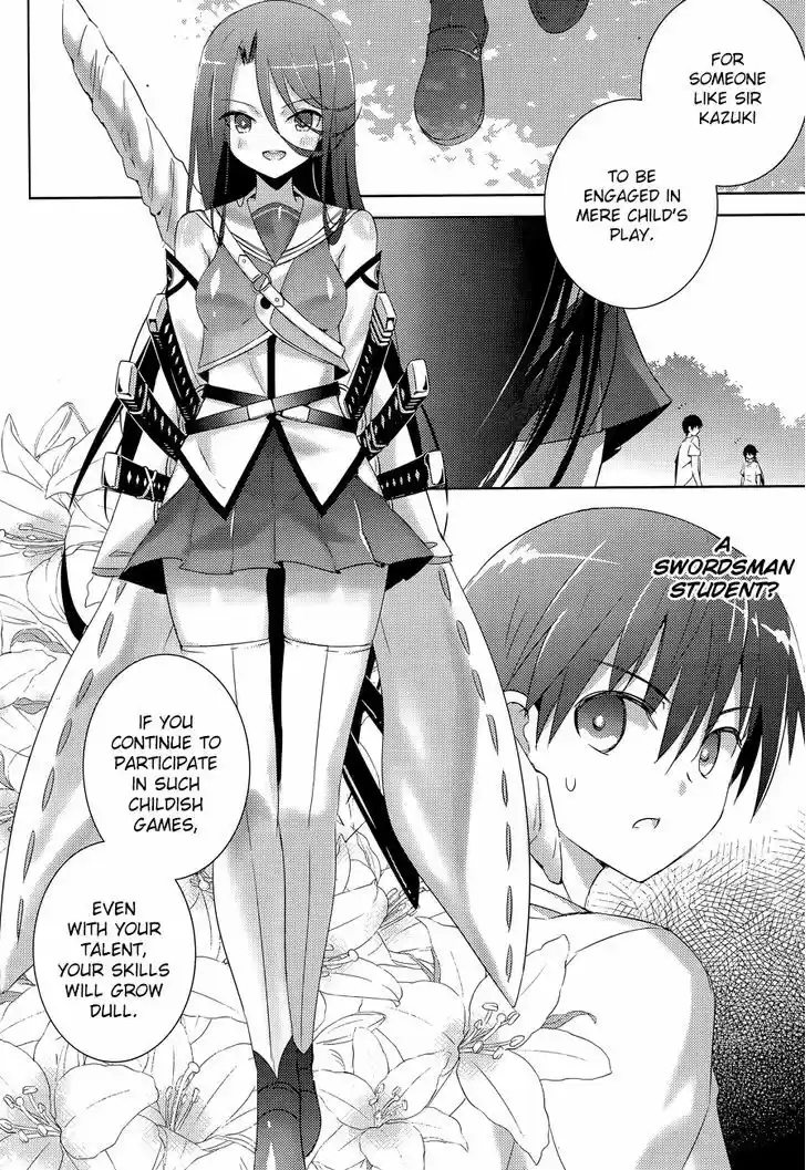 Magika no Kenshi to Shoukan Maou 18