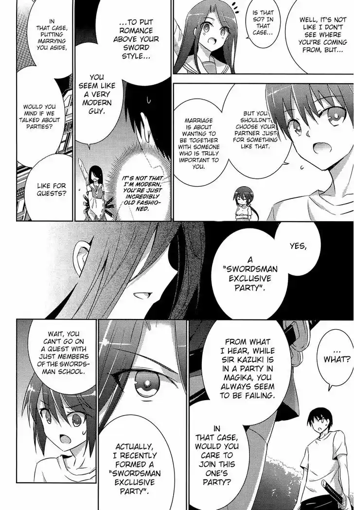 Magika no Kenshi to Shoukan Maou 18