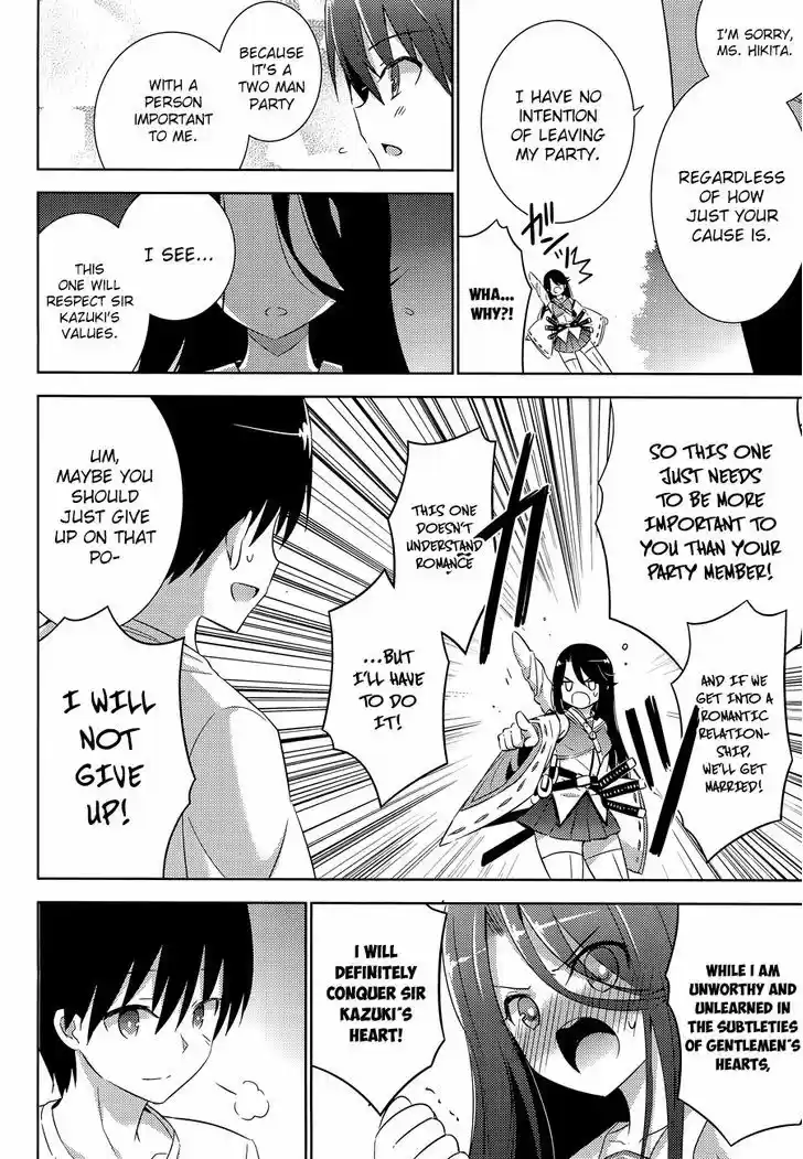 Magika no Kenshi to Shoukan Maou 18