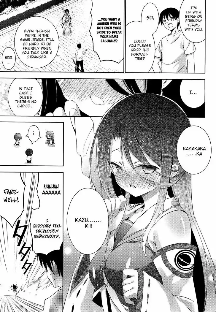 Magika no Kenshi to Shoukan Maou 18