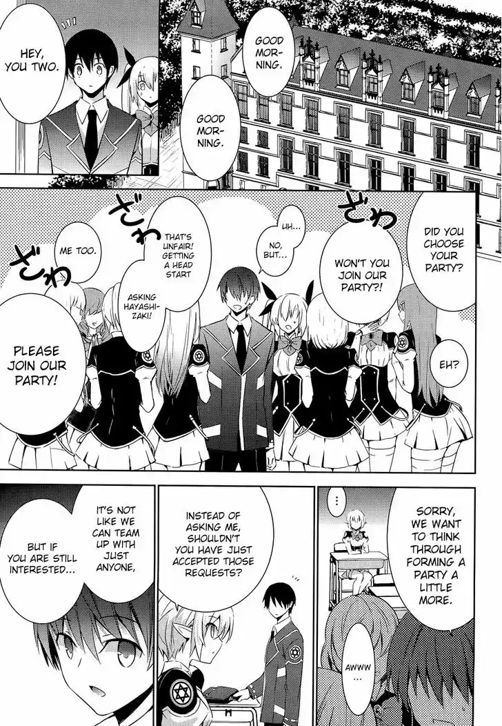 Magika no Kenshi to Shoukan Maou 18