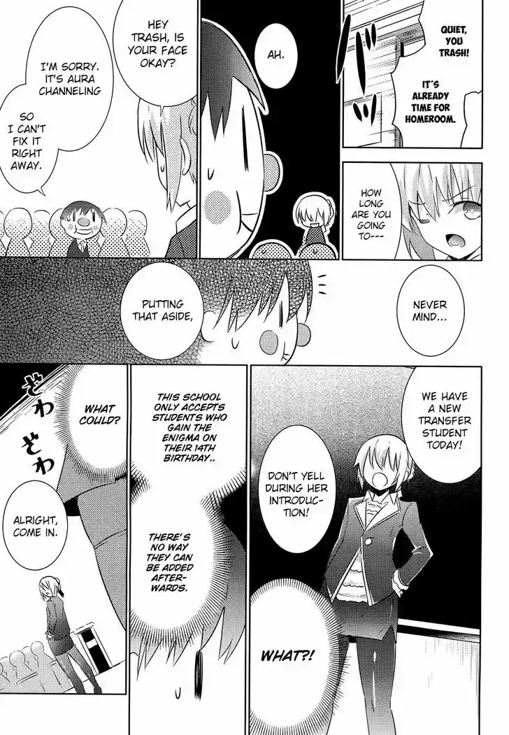 Magika no Kenshi to Shoukan Maou 18