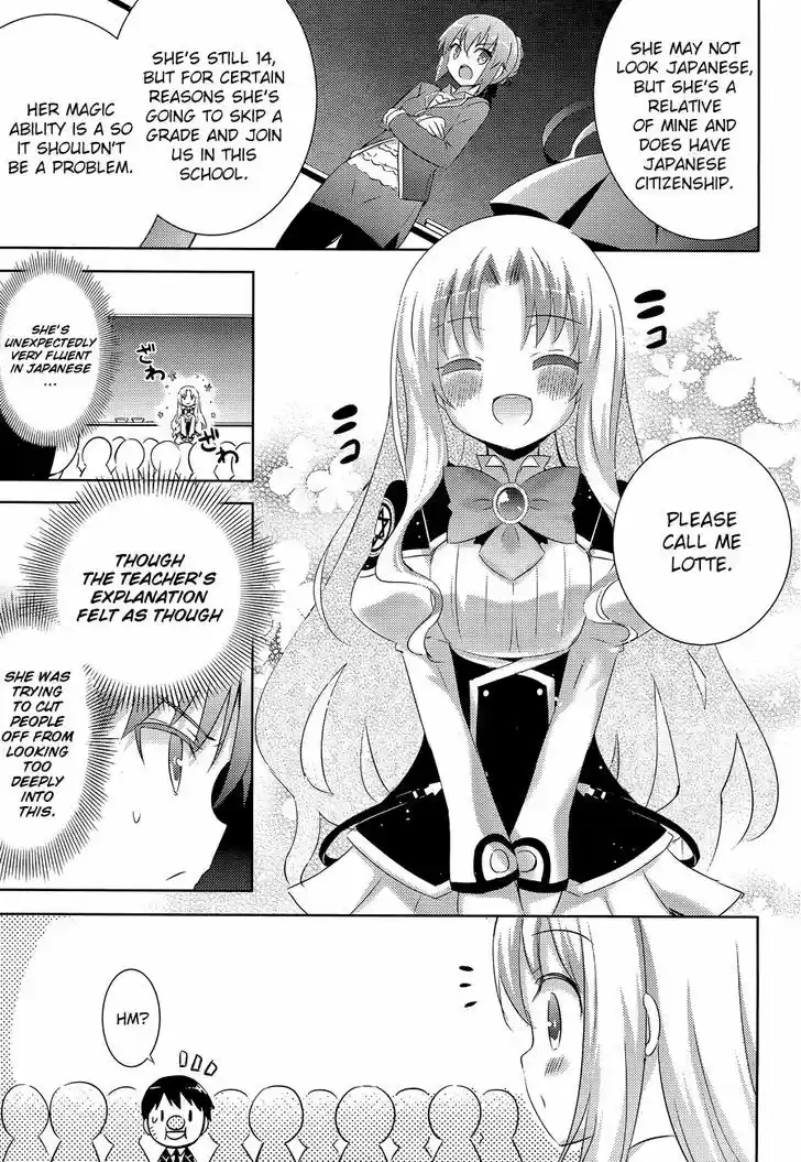 Magika no Kenshi to Shoukan Maou 18