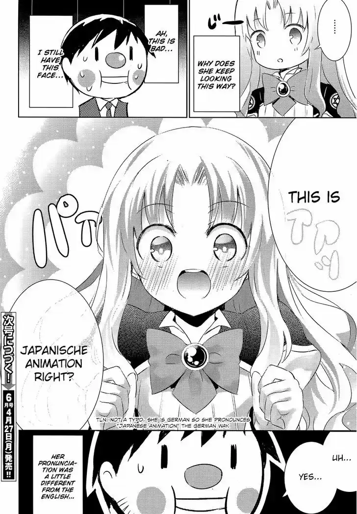 Magika no Kenshi to Shoukan Maou 18