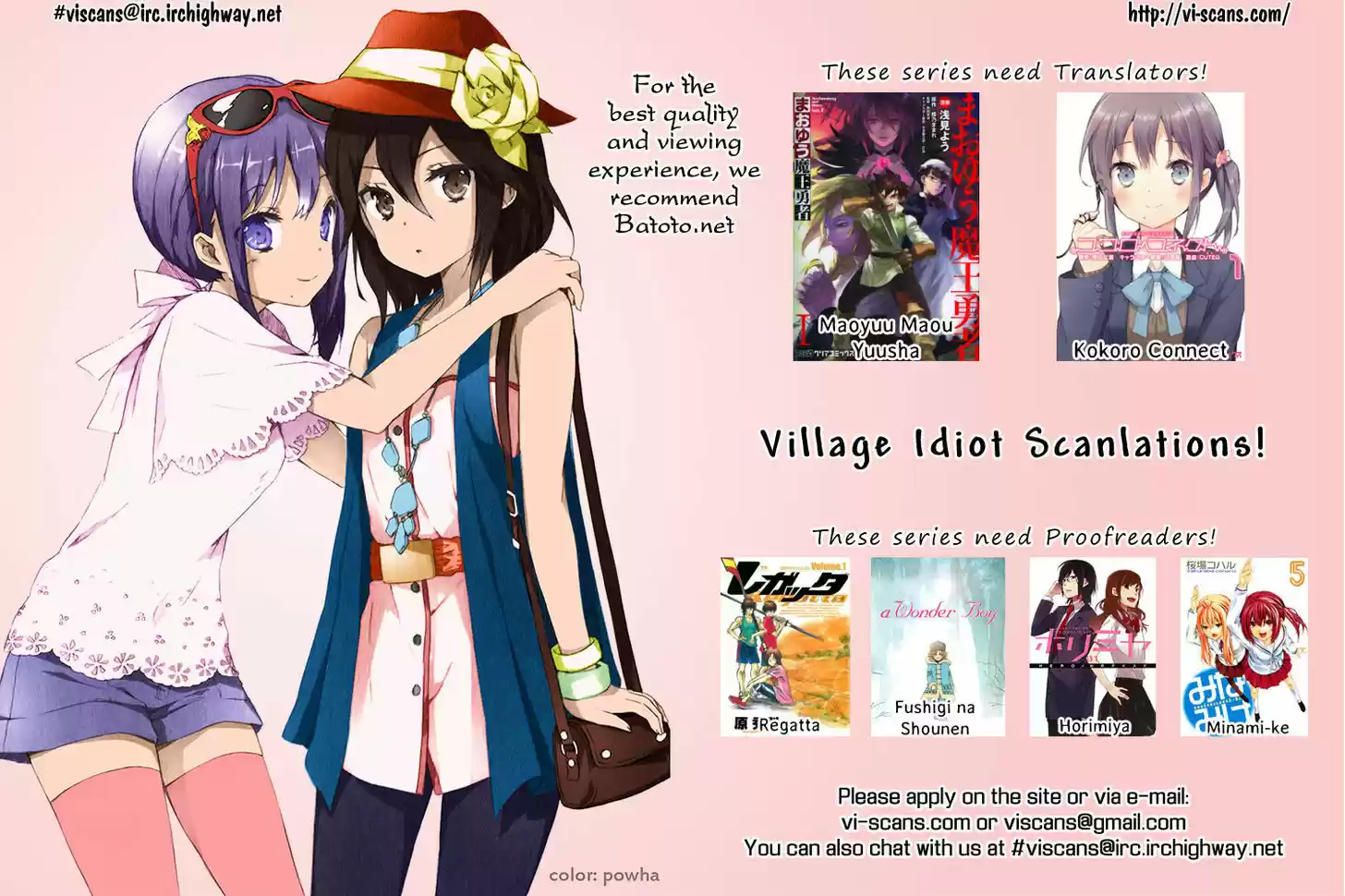 Magika no Kenshi to Shoukan Maou 2