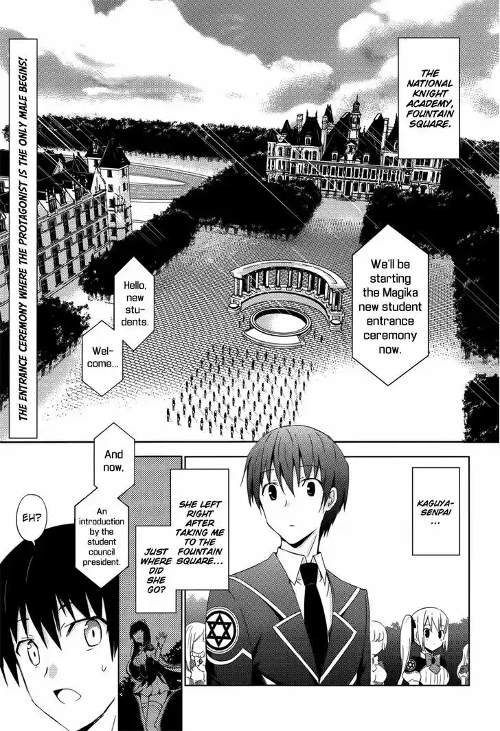 Magika no Kenshi to Shoukan Maou 2