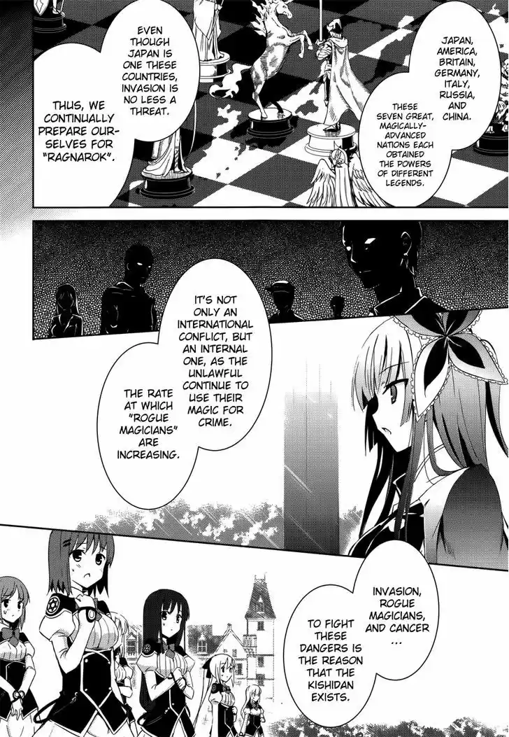 Magika no Kenshi to Shoukan Maou 2