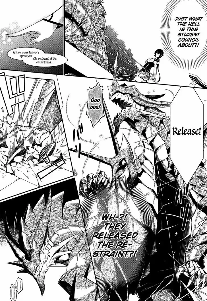 Magika no Kenshi to Shoukan Maou 2