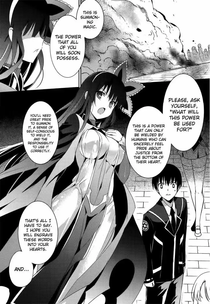 Magika no Kenshi to Shoukan Maou 2