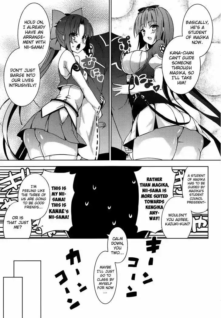 Magika no Kenshi to Shoukan Maou 2