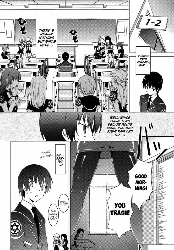 Magika no Kenshi to Shoukan Maou 2