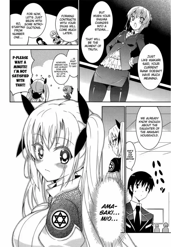 Magika no Kenshi to Shoukan Maou 2