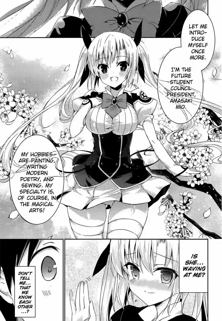 Magika no Kenshi to Shoukan Maou 2