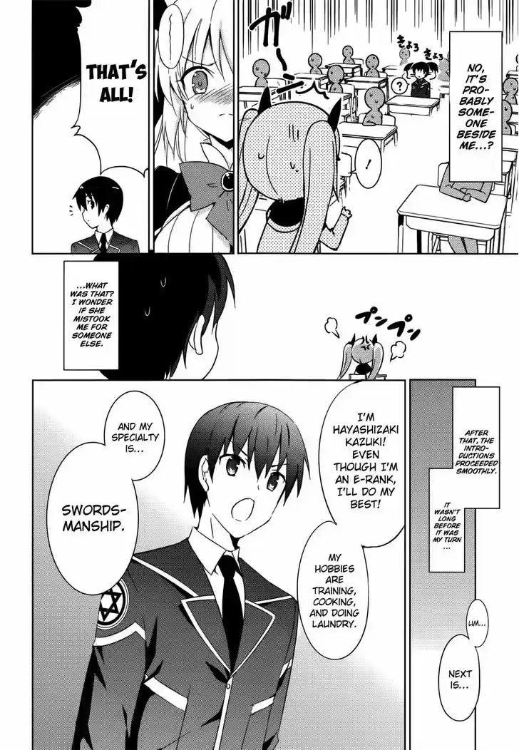 Magika no Kenshi to Shoukan Maou 2